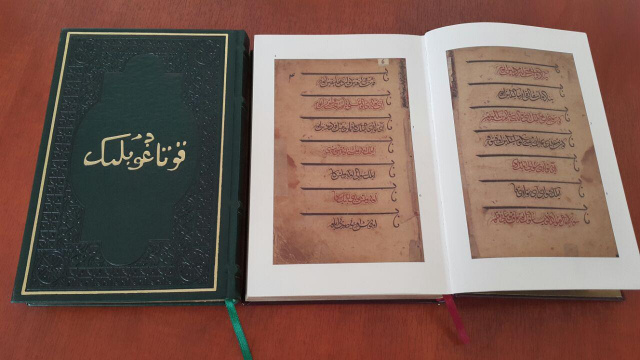 photo 2019 10 12 15 30 54 2