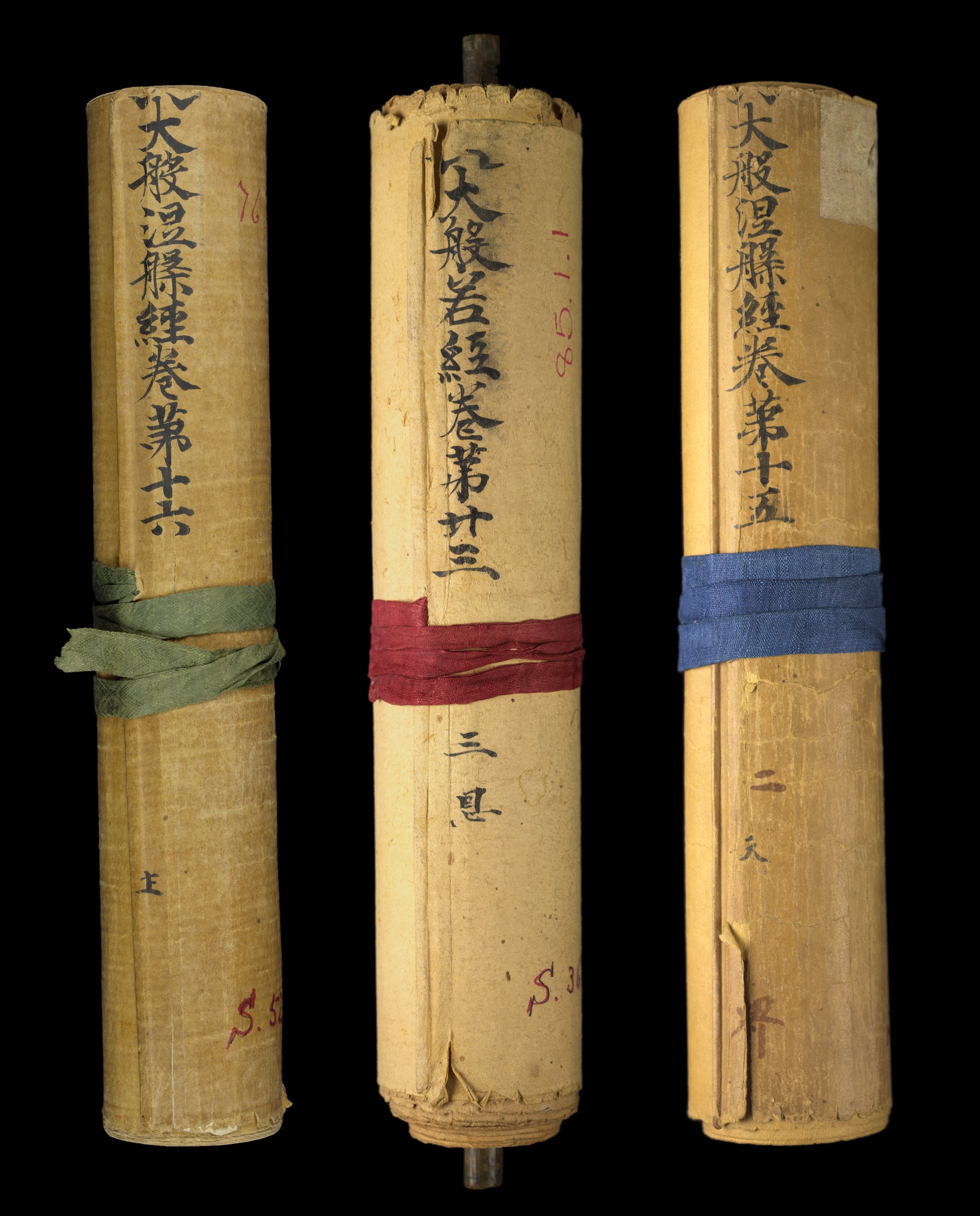 CHINE Mgr Biet et P. Soulie entre 1885 et 1992 300dpi bt 42