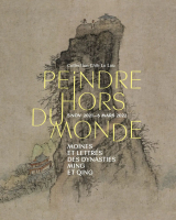 2e visite - Peindre hors du monde. Moines et lettrés des dynasties Ming et Qing