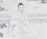 Cycle 4 - "Ecrire la vérité" (写真) : art de tracer l’esprit dans la peinture de portrait en Chine