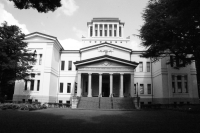 D’un empire, l’autre Premières rencontres entre la France et le Japon au XIXe siècle